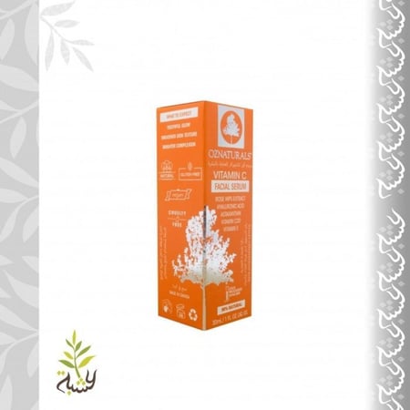 سيروم فيتامين C