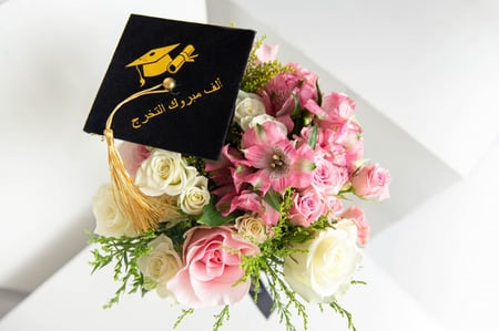 Today bouquet congratulation on graduation vase