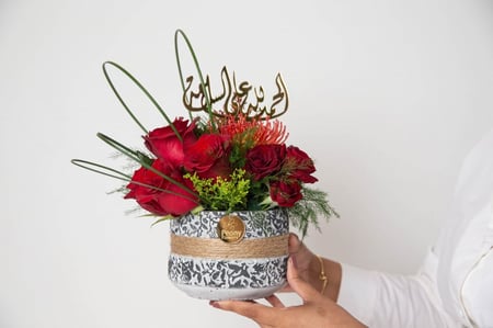 مزهرية أجمل القلوب