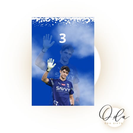 دفتر سلك فاخر (الهلال)