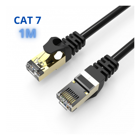كيبل CAT 7 شبكة انترنت - 1M