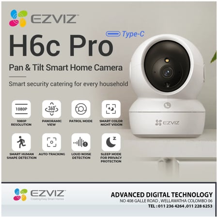 كاميرا مراقبة داخلية متحركة واي فاي ايزفيز CS-H6c Pro