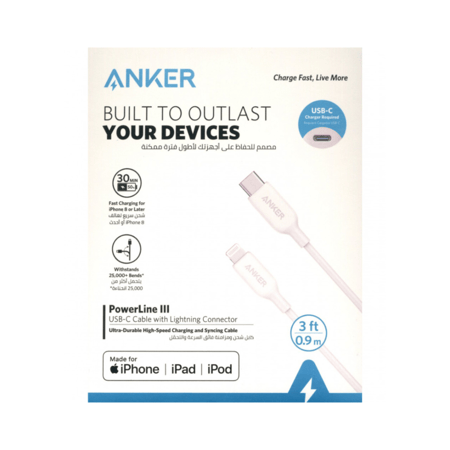 شاحن انكر ايفون تايب سي PD بطول 90 سم من ANKER