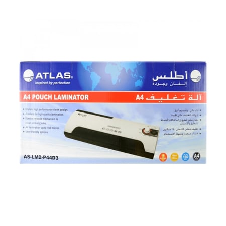 ماكينة تغليف حراري ATLAS AS-LM2-P44D3 – A4