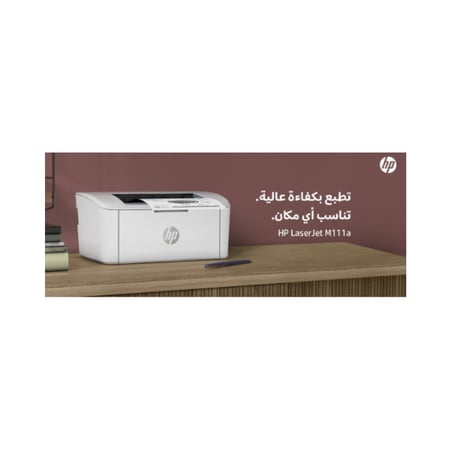 طابعة اتش بي ليزر جيت M111a اسود