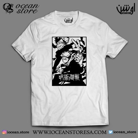 تيشيرت- jujutsu kaisen - جوجوتسو كايسن