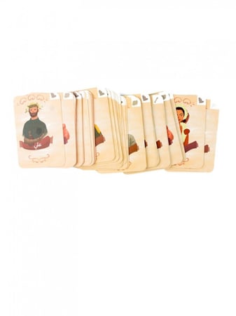 لعبة حزر مين