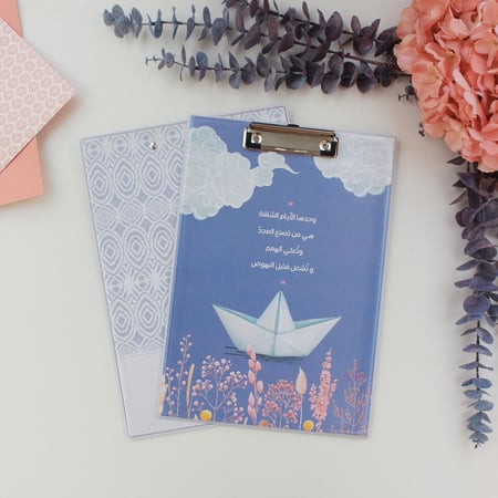 حامل ورق همم