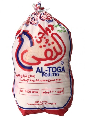 دجاج التقى مبرد 1100 جم