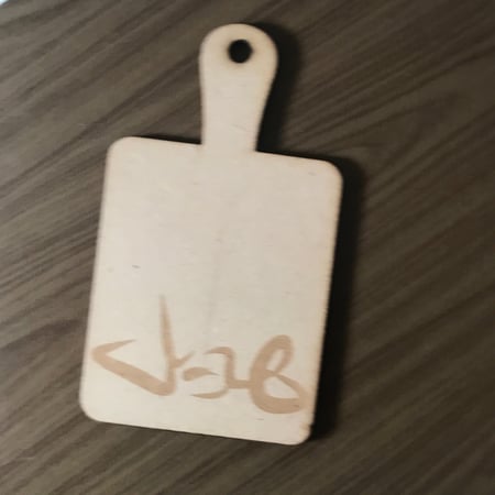 قاعدة هدية اسم هديل