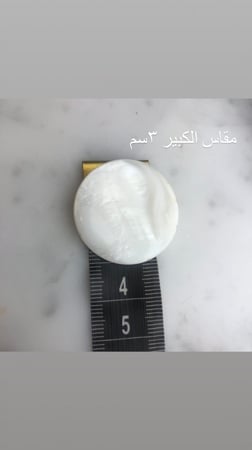 بروش الصدف بالفصوص الملونه تغيير الفصوص