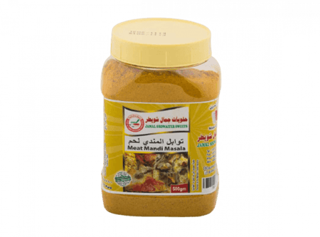 توابل مندي لحم