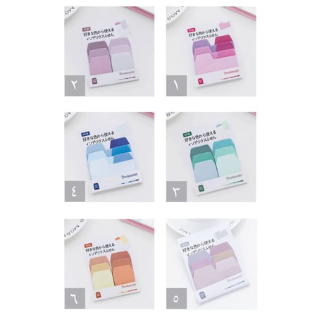 ورق ملاحظات تنظيم فاصل دفاتر مذاكرة مراجعة جامعة دفتر ملاحظات