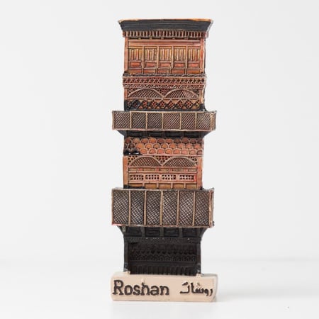 الروشان الطويل جدة التاريخية