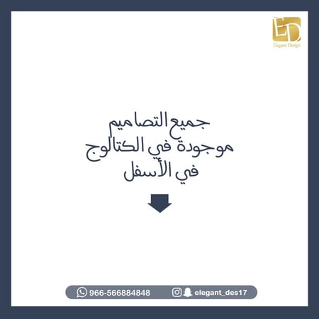 تهنئات رمضانية