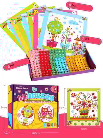 أعمال فنية للأطفال