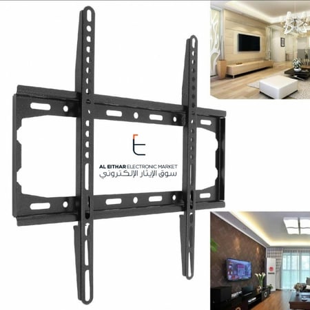 جيتون | حامل تلفزيون جداري 30-50 بوصة GETON | Flat TV Panel Television Wall Holder