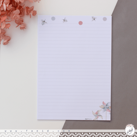 بوكس درعاً لا ينكسر