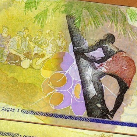 جزر المالديف فئة 10 روفيا (بوليمر) أنسر