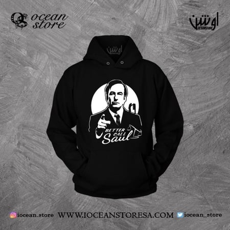 بلوفر -  Better call saul - بيتر كول سول