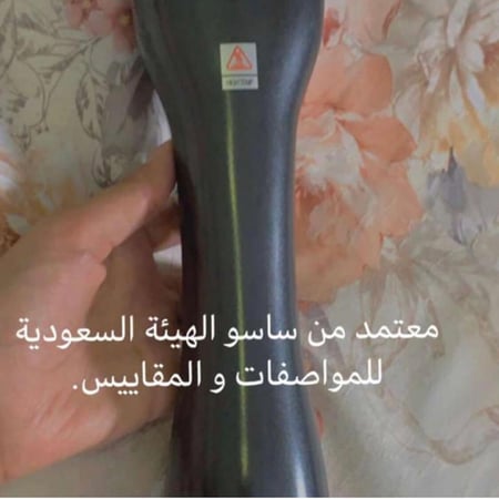 شراء استشوار جوي الجديد - متجر فيوم