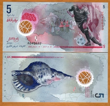 جزر المالديف فئة 5 روفيا (بوليمر) أنسر