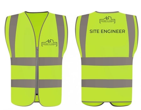 تفصيل وتطريز سديرية سيفتي زي موحد