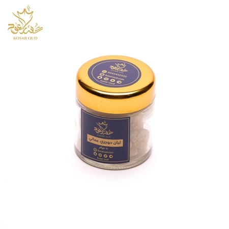 لبان عماني حوجري اصلي فاخر من كسار العود