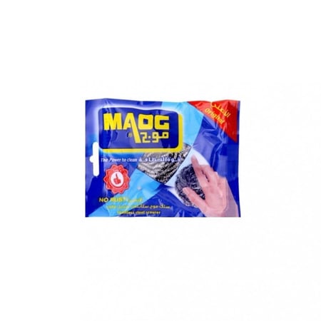 سلك موج الاصلي