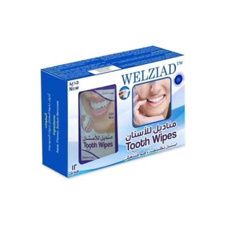 مناديل تنظيف الاسنان