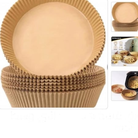 ورق قلاية هوائية دائري