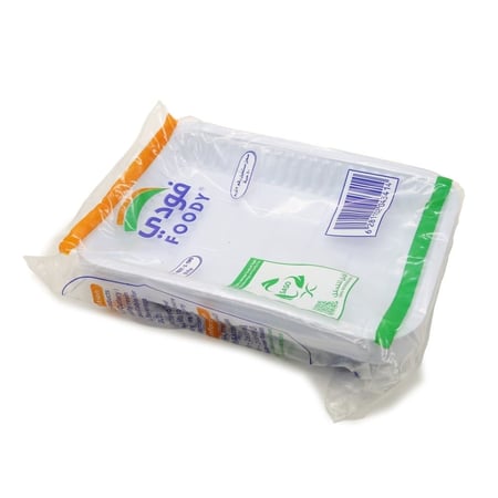 صحن بلاستيك فودي مقاس 1 - ٥٠ صحن