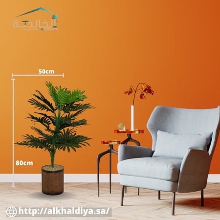 شجرة صناعية من اشجار نخلة صغير  الارتفاع 80 سم