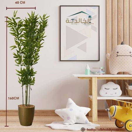 شجرة بامبوا مع قاعدة بلاستيك ارتفاع 140 سم العرض 40 سم