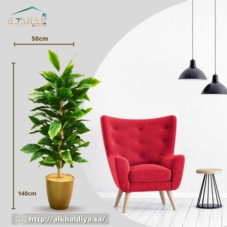 اشجار صناعية زينة فايتكس ارتفاع 120 سم