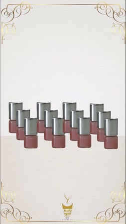 مسك نانو درزن((12حبه))