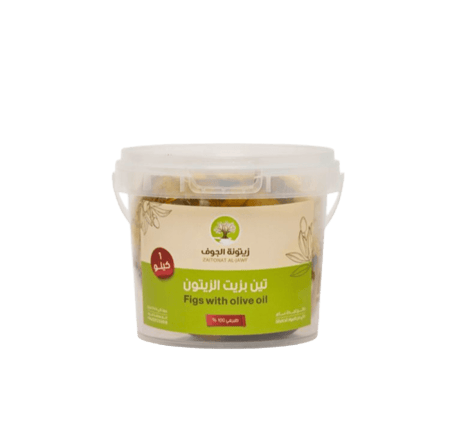 تين بزيت الزيتون كيلو