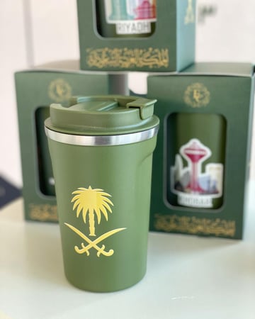 مق اليوم الوطني