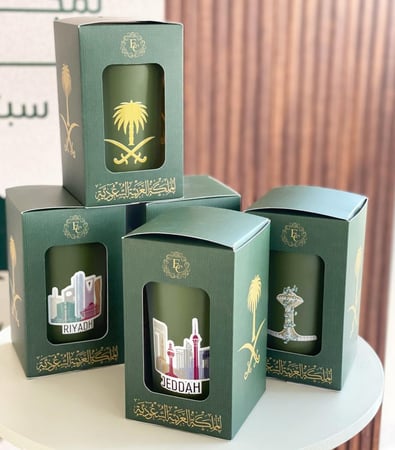 مق اليوم الوطني