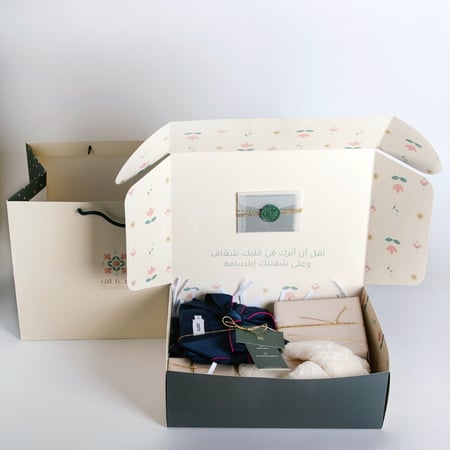 هدية أم - صندوق كبير