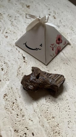 بوكس توزيعات عود