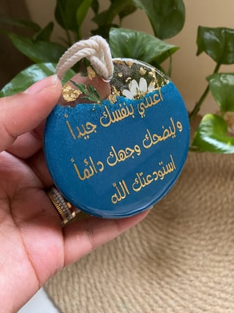 تعليقة سيارة ورد