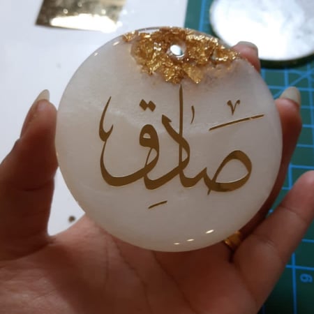 تعلقية سيارة لولوي
