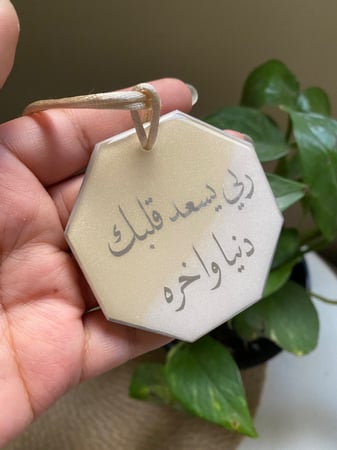 تعليقة سيارة مزيج لونين