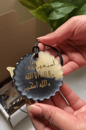 تعليقة سياره مع ريشه