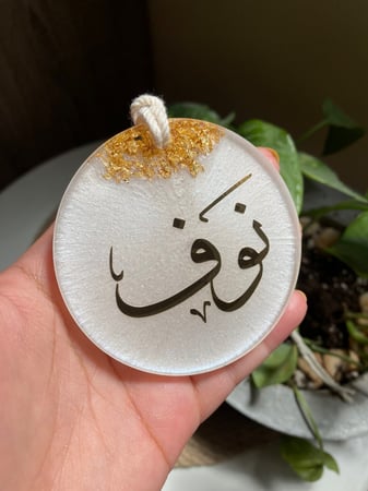 تعلقية سيارة لولوي