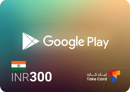 300 روبية جوجل بلاي هندي | 300 rupees google play indian