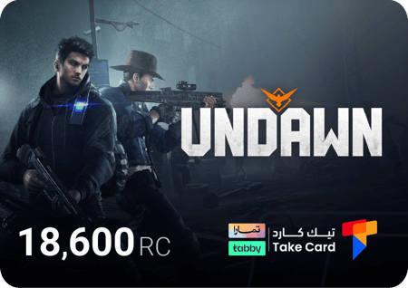 لعبة انداون شحن بالتقسيط