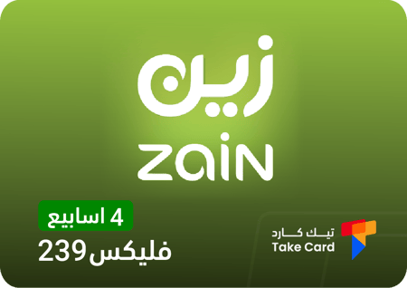 باقة زين فليكس 239
