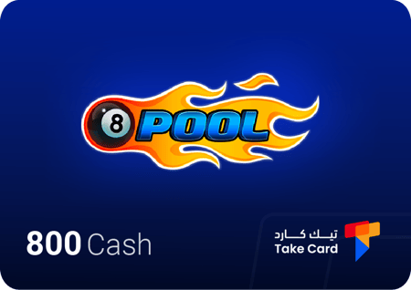 800 Cash واكثر لعبة 8Ball Pool